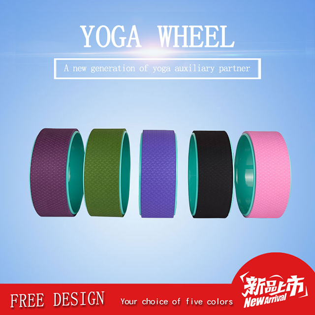 Wholesale Eco Friendly TPE with ABS Yoga Wheel with Customer Private Label