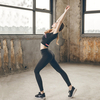 High quality Yoga clothes show slim woman Shirts Fitness Quick Dry Pants