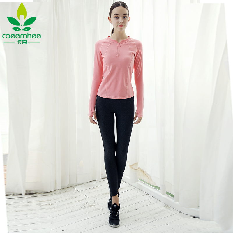 Custom Logo Slim Fit Suits Sport Wear Yoga Set Running Women Fitness Sets